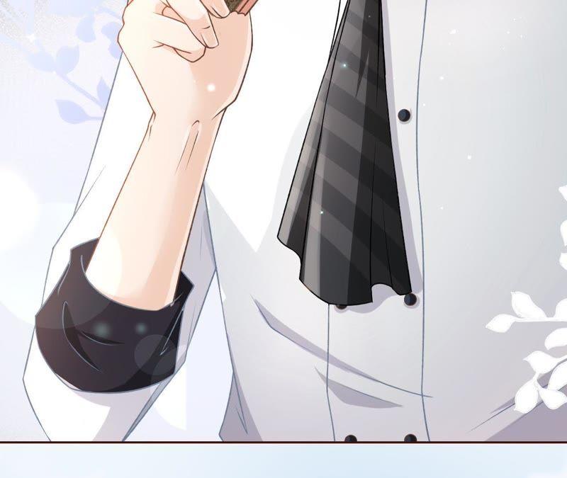 《女票芳龄30十》甜品师的梦想 第53页