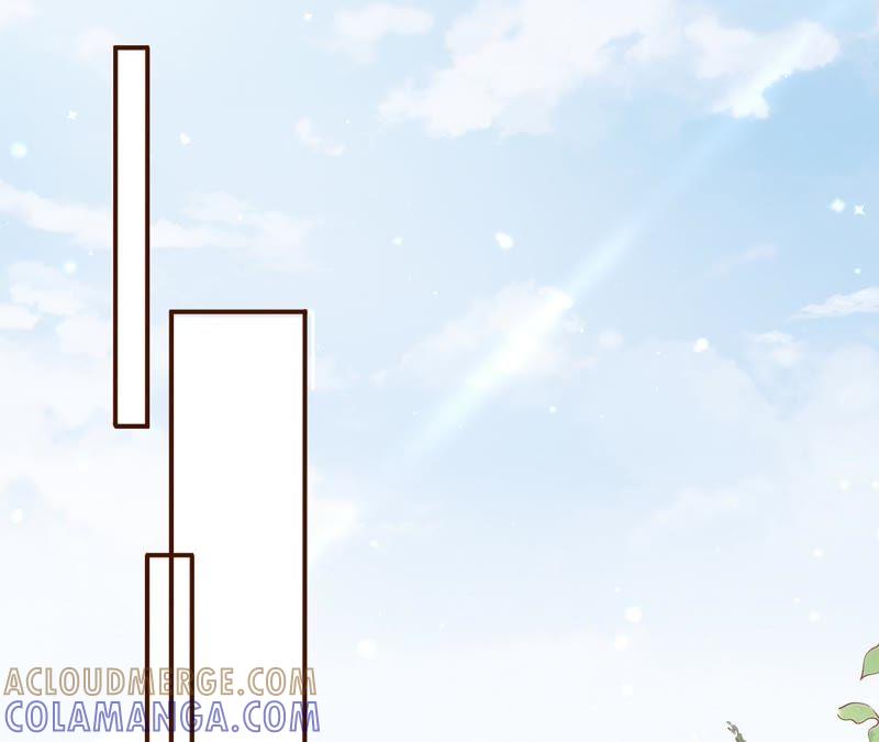 《女票芳龄30十》甜品师的梦想 第55页