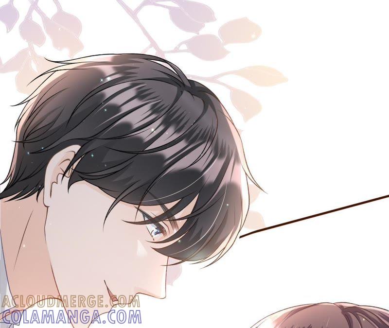 《女票芳龄30十》甜品师的梦想 第22页