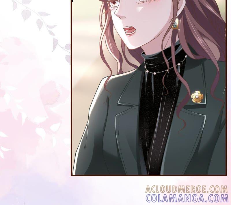 《女票芳龄30十》甜品师的梦想 第13页