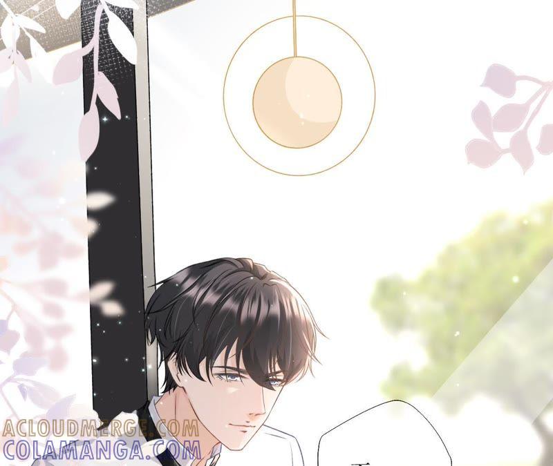 《女票芳龄30十》甜品师的梦想 第19页