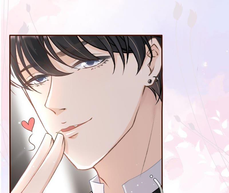 《女票芳龄30十》甜品师的梦想 第30页