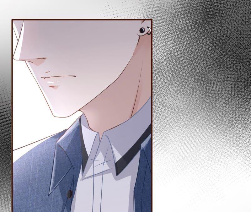 《女票芳龄30十》甜品师的梦想 第81页