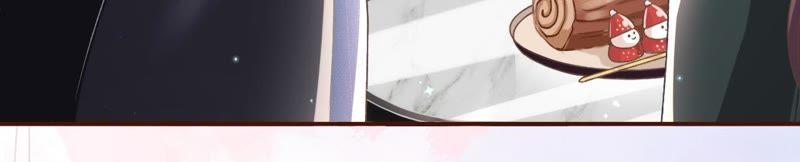 《女票芳龄30十》甜品师的梦想 第29页