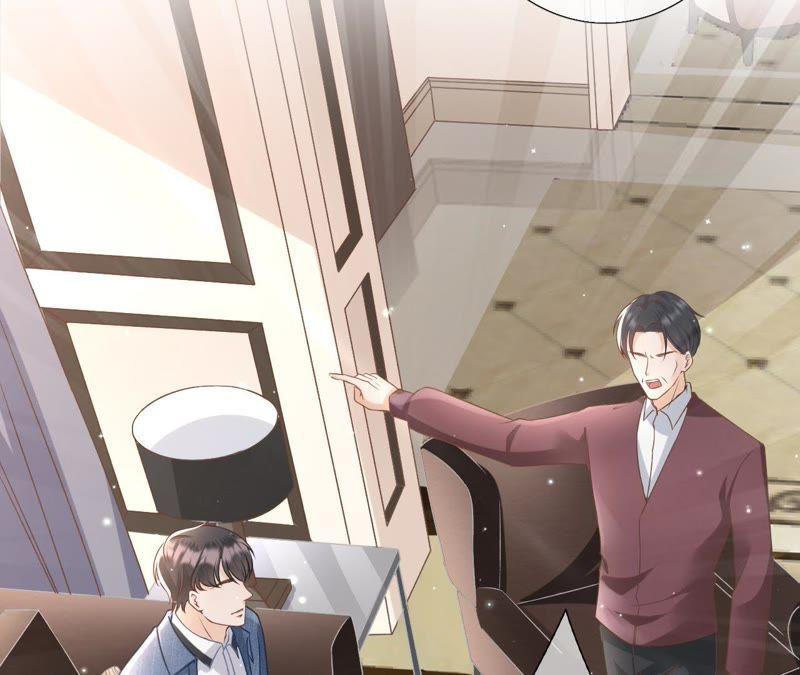 《女票芳龄30十》甜品师的梦想 第78页