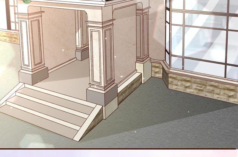 《女票芳龄30十》甜品师的梦想 第57页