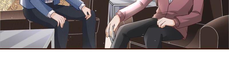 《女票芳龄30十》甜品师的梦想 第71页