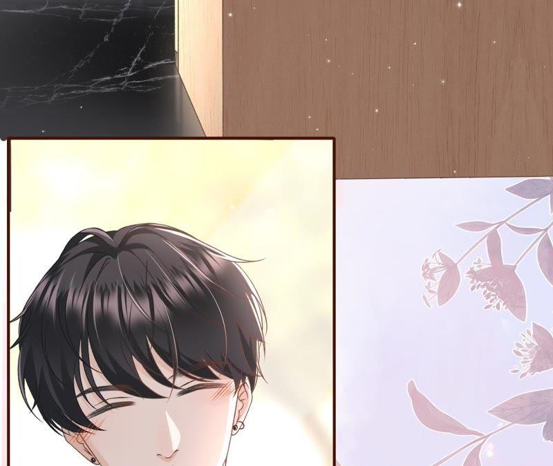 《女票芳龄30十》甜品师的梦想 第8页