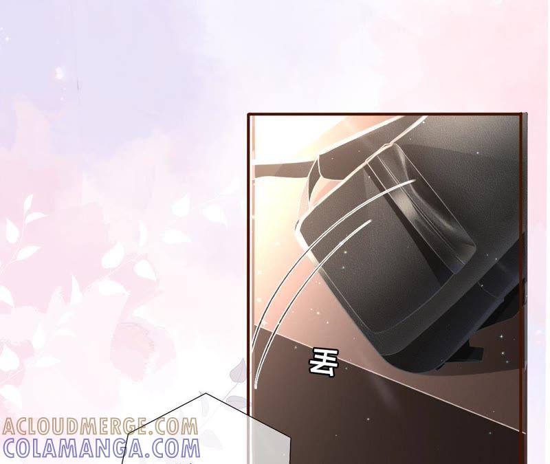 《女票芳龄30十》甜品师的梦想 第58页