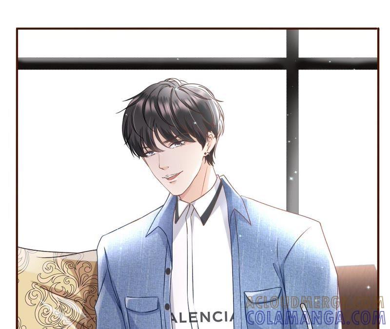 《女票芳龄30十》甜品师的梦想 第67页
