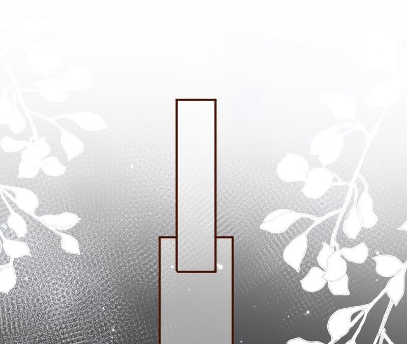 《女票芳龄30十》甜品师的梦想 第47页