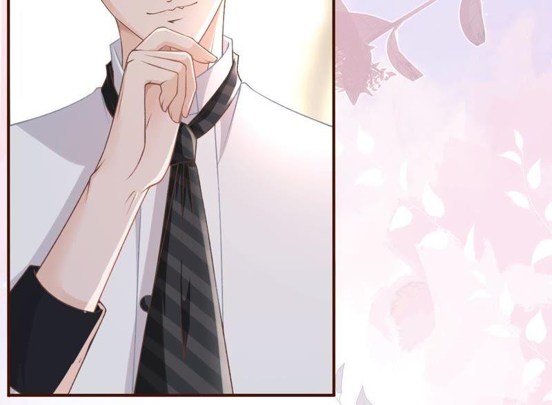 《女票芳龄30十》甜品师的梦想 第9页