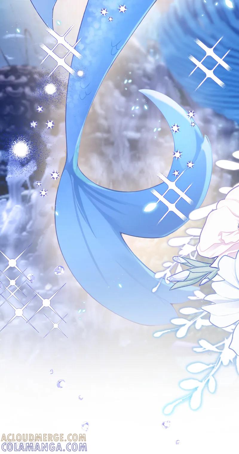 《快穿系统：反派大佬不好惹》第256话 啧，真是太弱了 第13页
