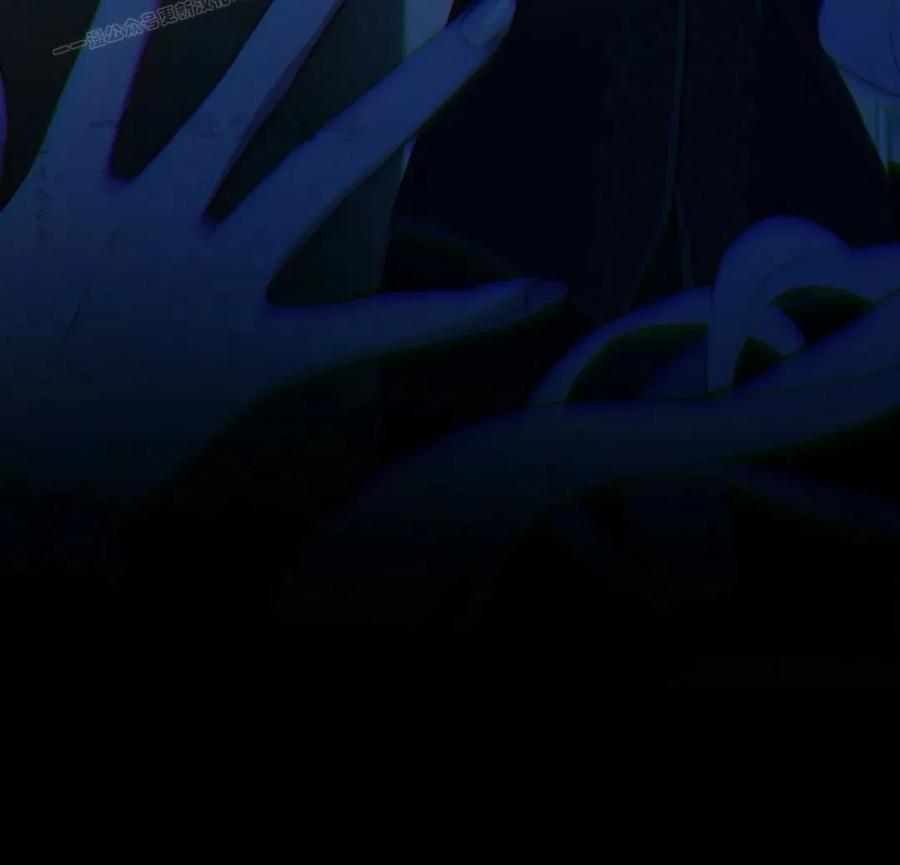 《青梅竹马要杀我》第52集 第20页