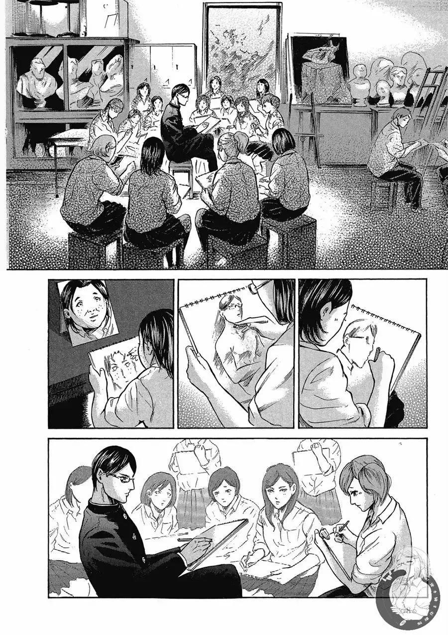 《在下坂本，有何贵干？》台版02卷 第82页