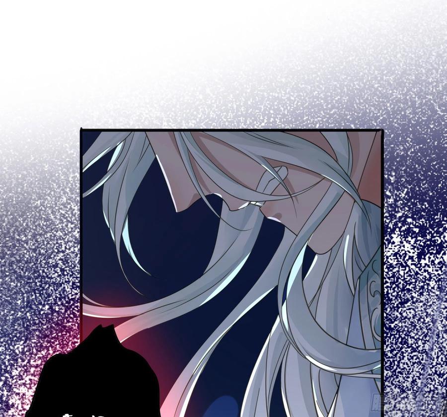 《君心不良》他就是莫坤！ 第20页