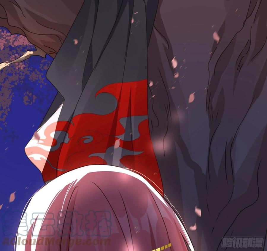 《君心不良》他就是莫坤！ 第52页