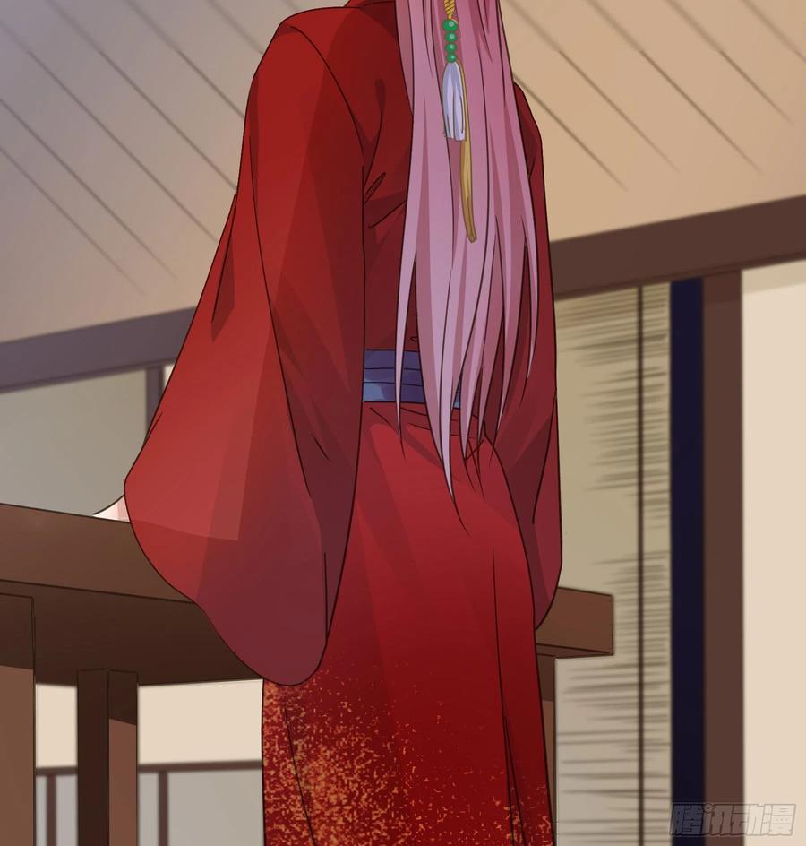 《君心不良》他就是莫坤！ 第6页