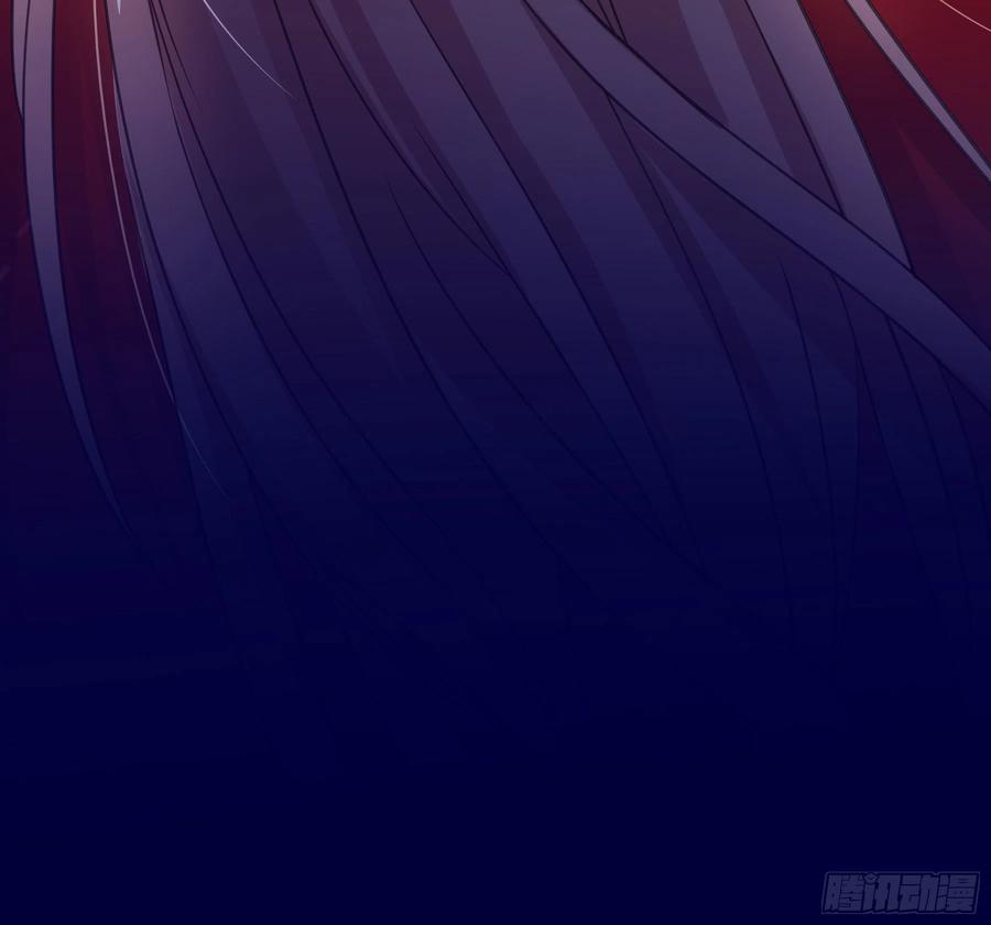《君心不良》他就是莫坤！ 第54页
