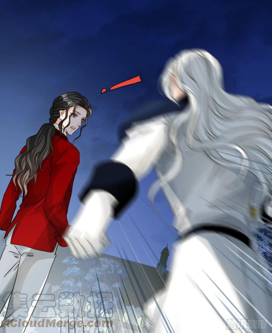 《君心不良》不是他 第16页