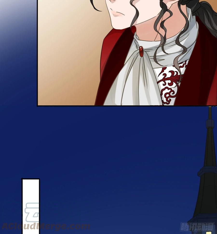 《君心不良》不是他 第43页