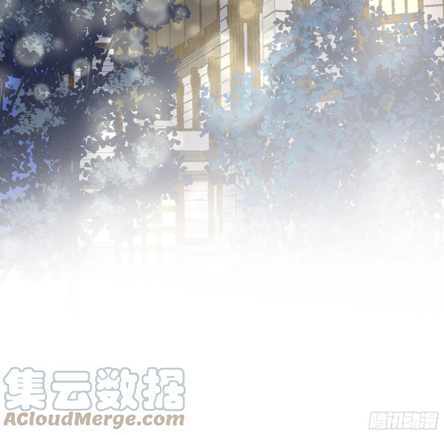 《君心不良》不是他 第10页