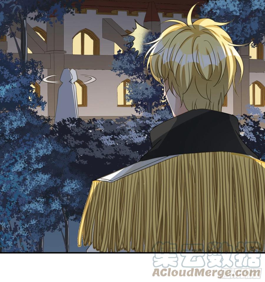 《君心不良》跟踪 第7页