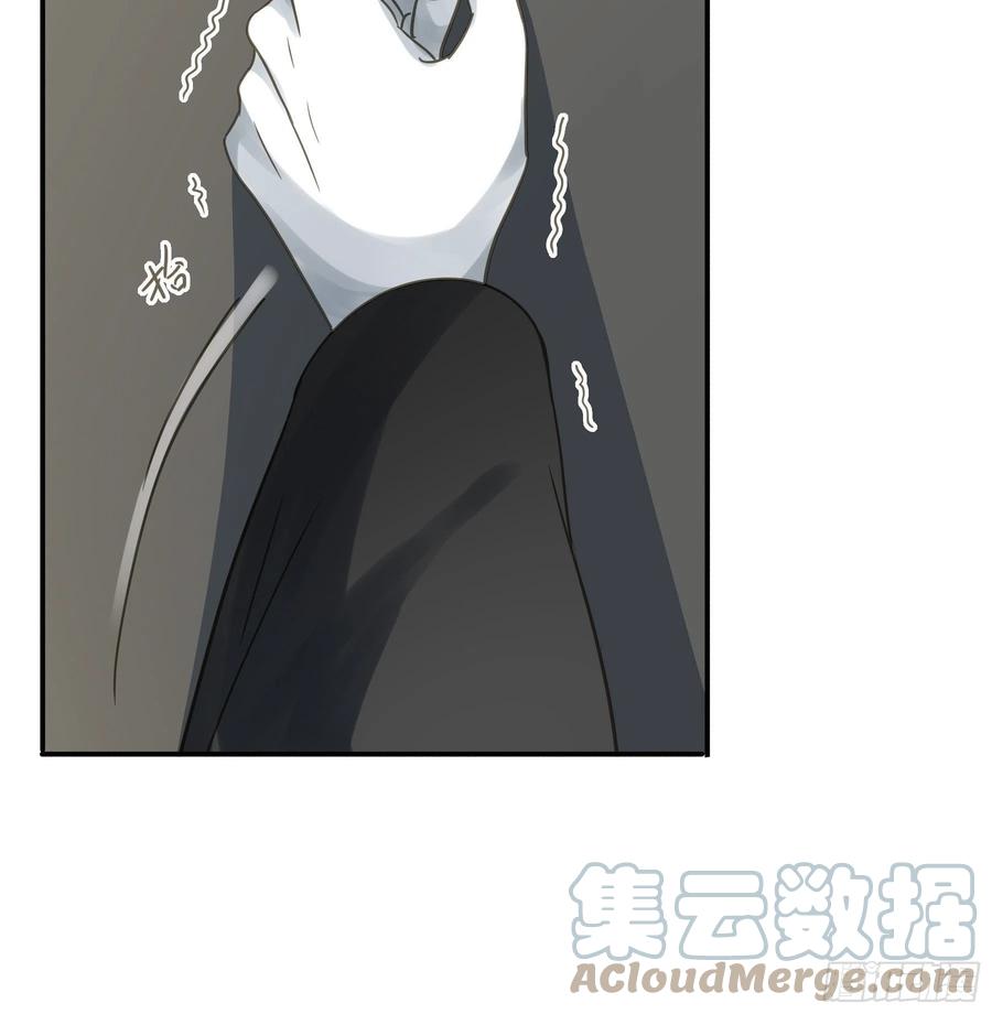 《君心不良》跟踪 第16页