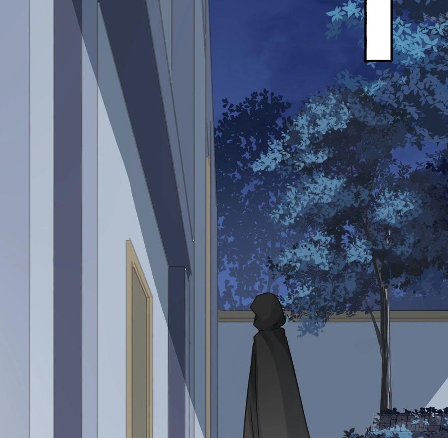 《君心不良》跟踪 第14页