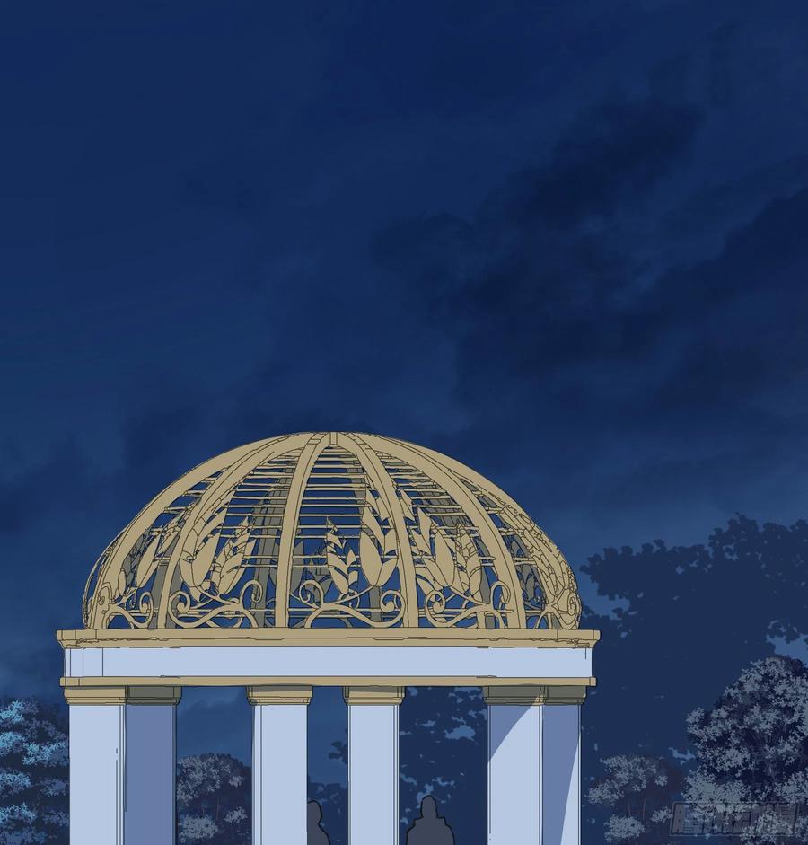 《君心不良》可以叫我莫珅 第41页