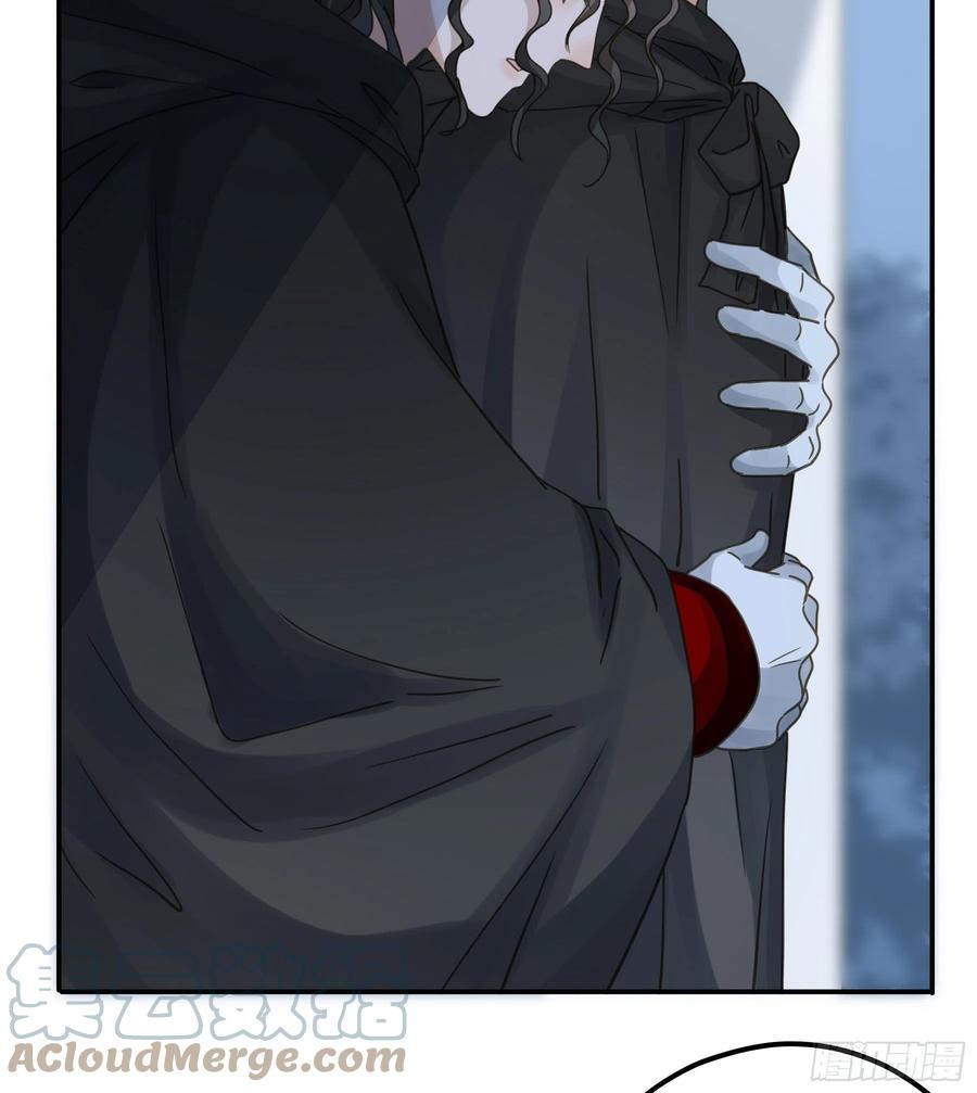 《君心不良》可以叫我莫珅 第43页