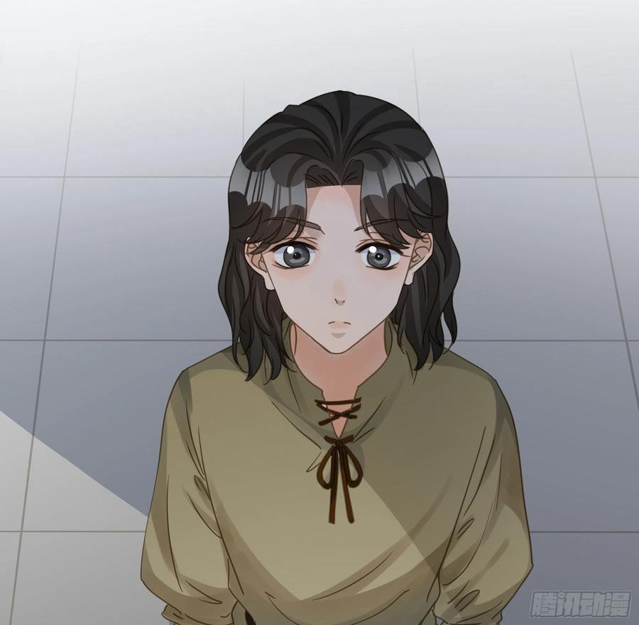 《君心不良》都是为了你 2 第32页
