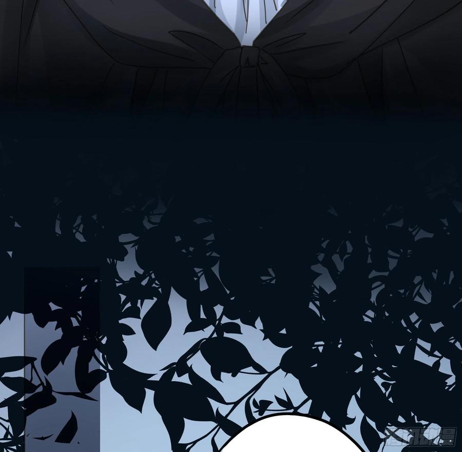 《君心不良》为什么要放弃我？ 第26页