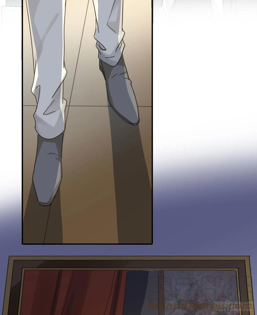 《君心不良》为什么要放弃我？ 第37页