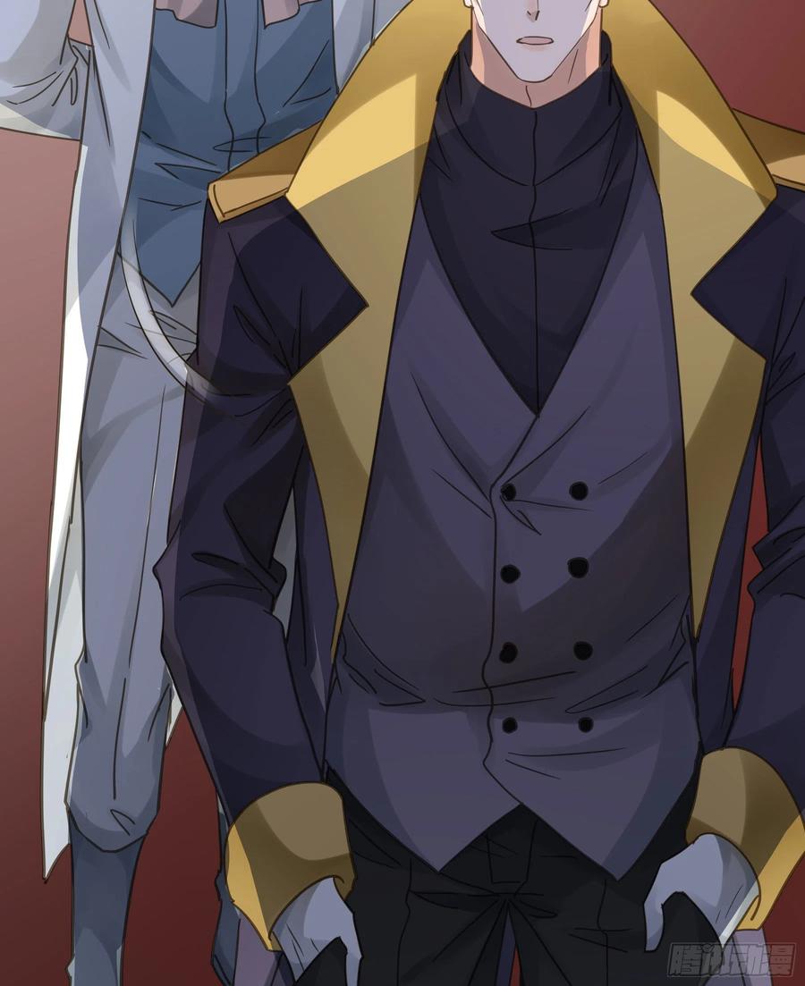 《君心不良》为什么要放弃我？ 第56页