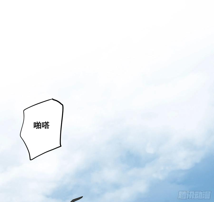 《君心不良》为什么要放弃我？ 第11页