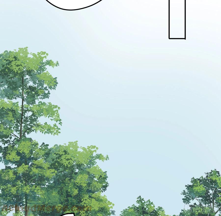 《君心不良》我喜欢你 第10页