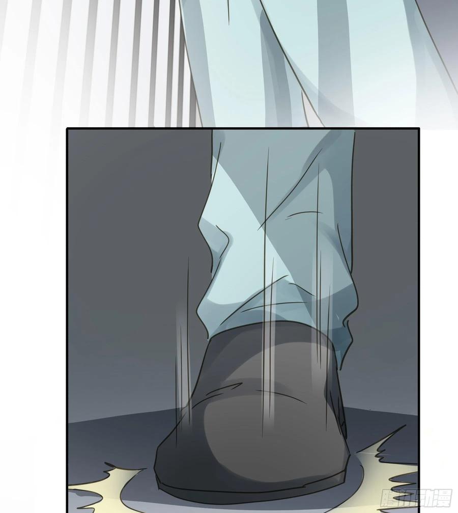 《君心不良》暗流 第39页