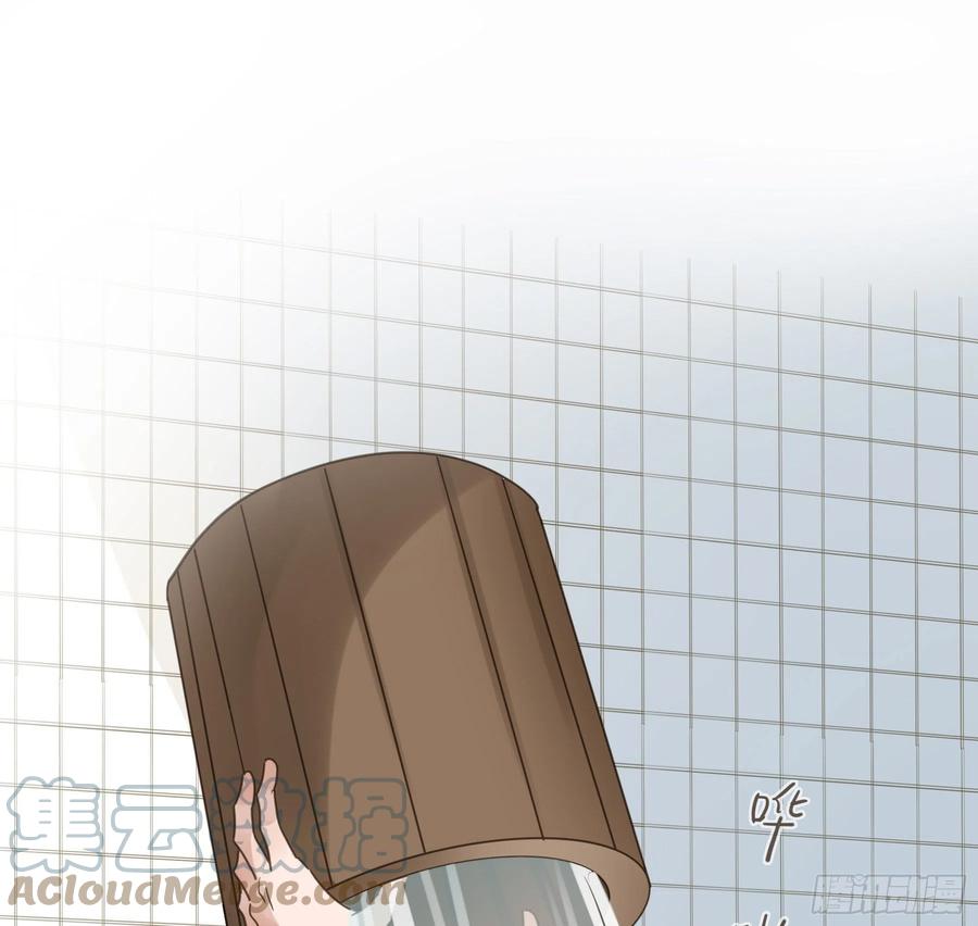 《君心不良》易感期 第19页
