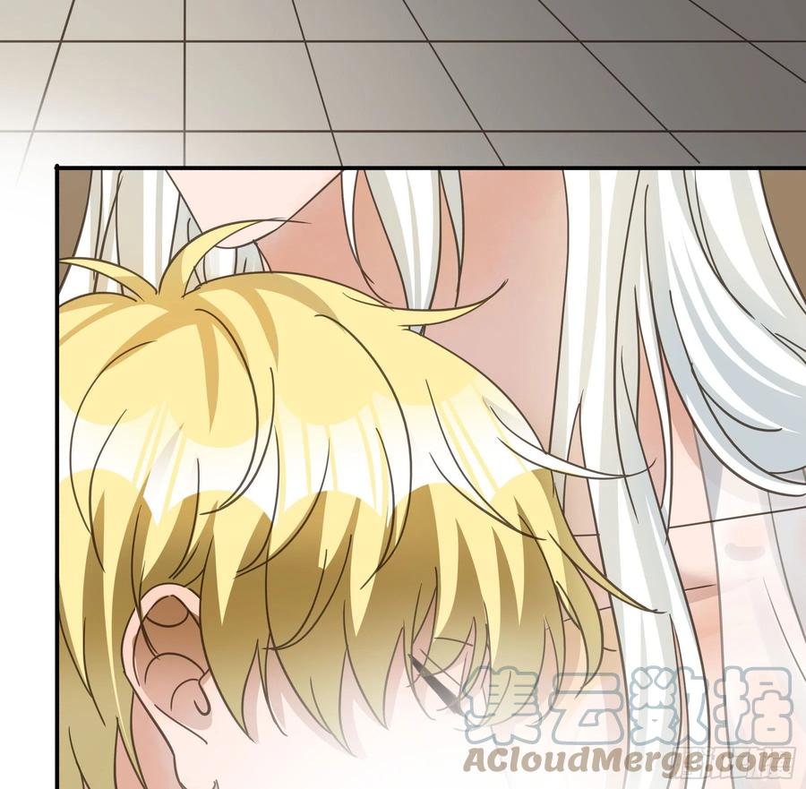 《君心不良》易感期 第46页
