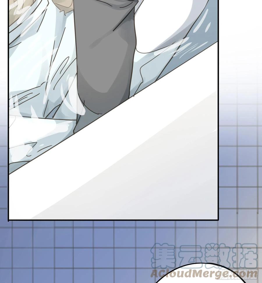 《君心不良》标记我！ 第43页