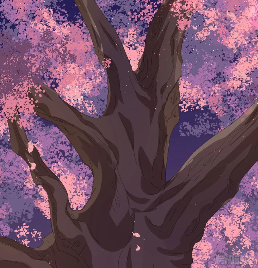 《君心不良》过往 第44页