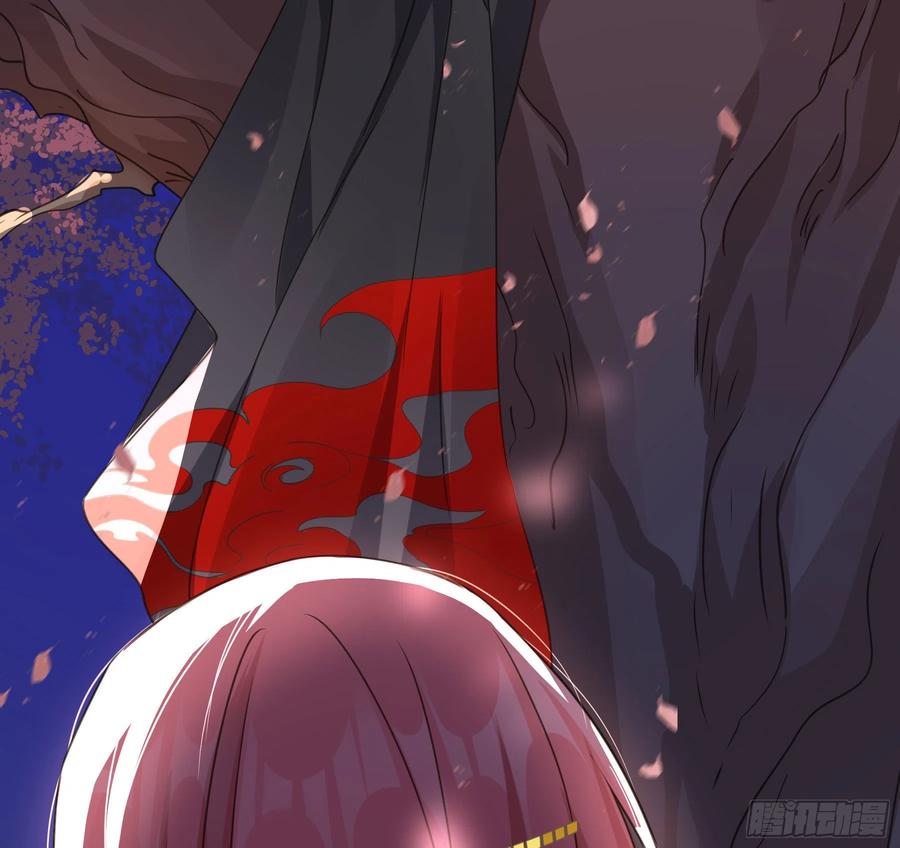 《君心不良》过往 第5页