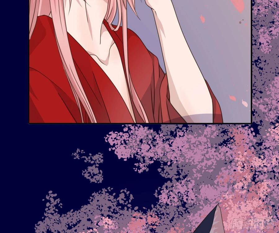 《君心不良》过往 第9页