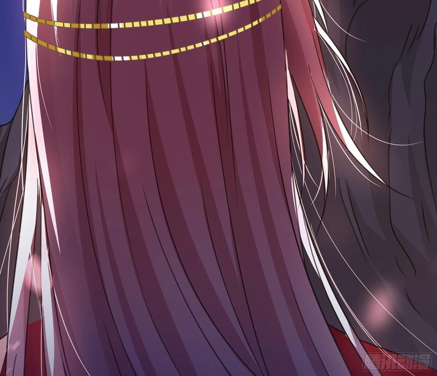 《君心不良》过往 第6页