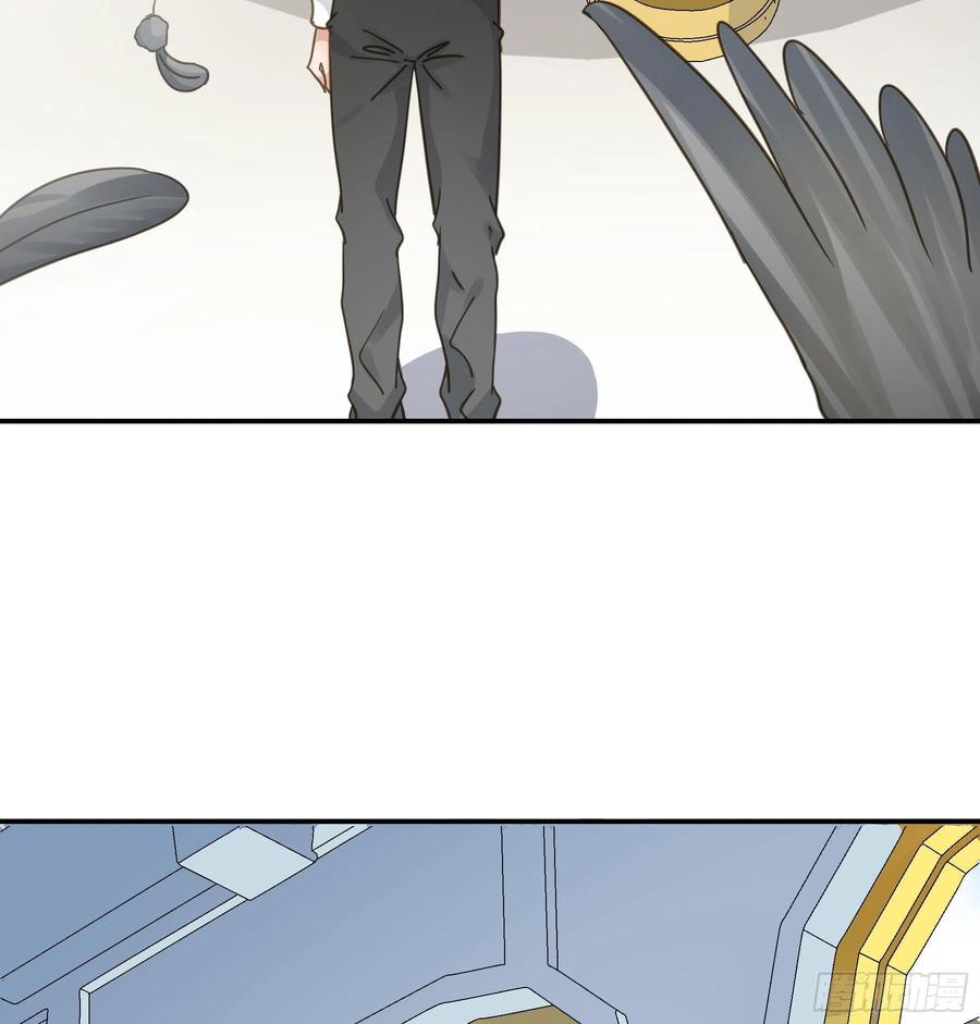 《君心不良》预谋 第39页