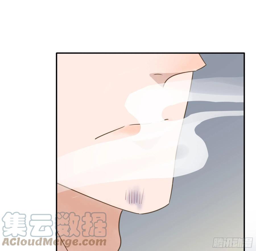《君心不良》预谋 第4页