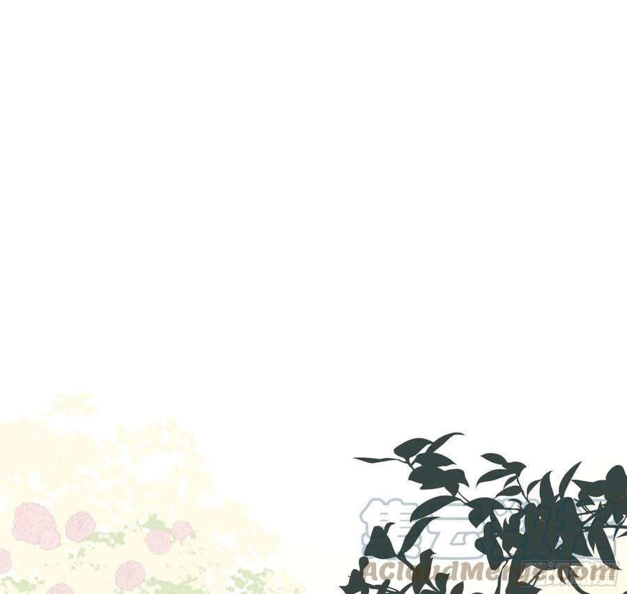 《君心不良》预谋 第19页