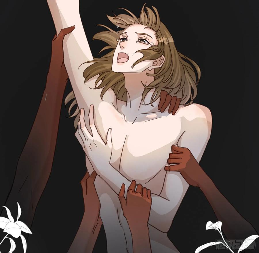 《君心不良》豪夺 第48页