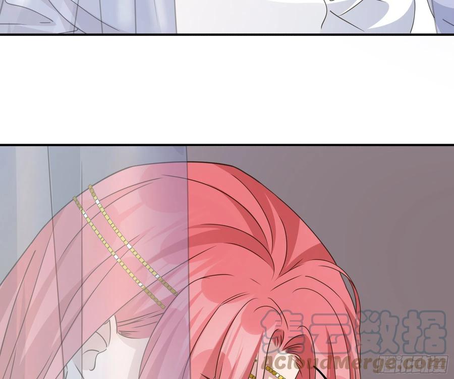 《君心不良》以身相许如何？ 第18页